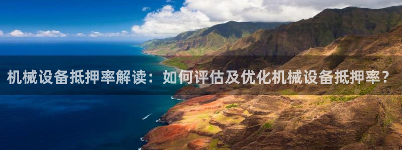 九游会可以提现吗