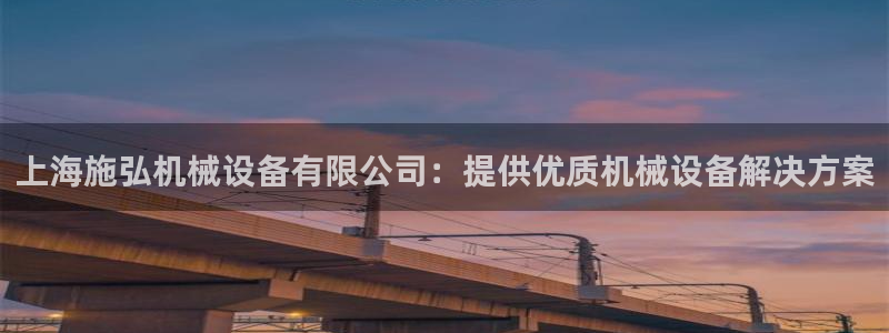 j9com九游会